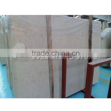 Crema Ultraman Marble Slab photo-2