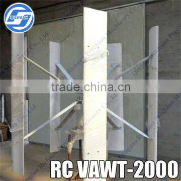 Wind Generators Vertical axis 2kw Wind Turbine,Magnet Motor Free Energy