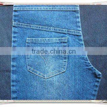 elastic denim fabric kl-370