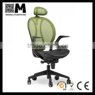 patented cheap High quality green ergonomic mesh office chair armrest