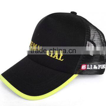 Foam and Mesh Kids Trucker Cap With Embroidery Logo photo-3