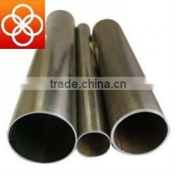 cold drawn steelpipe