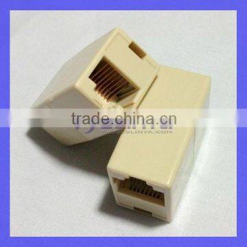 High Speed 100M Computer Net Cable Splitter RJ45 Connetor Adapter