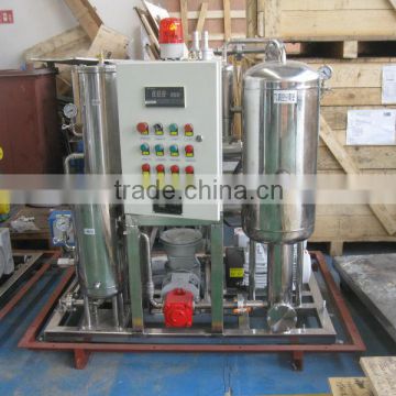 KYJ Series Vacuum Oil Purifier for Fire-Resistant Oil Purification