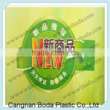 Plastic Printing PVC Foam Board Sign photo-3