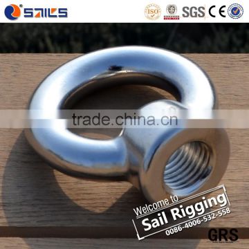 Stainless Steel Eye Nut