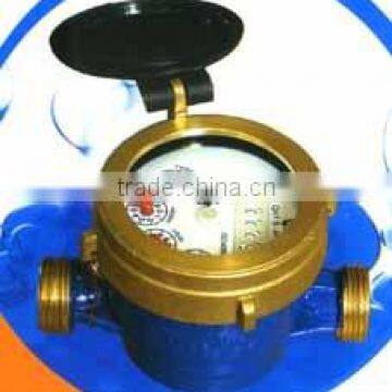 50mm Mechanical Water Meter photo-3