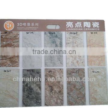 3D Inkjet Digital Ceramic Wall Tiles