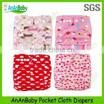 Nice Printed Baby Cloth Diapers For Girls / Girls Prints Cloth Diapers For Sale