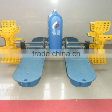 Paddle Wheel Aerator 2 Impellers