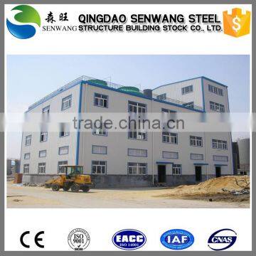 Low Cost Fabrication Shed Design Steel Building photo-4