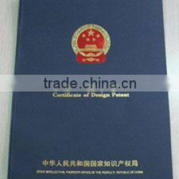 Certification of Design Patent