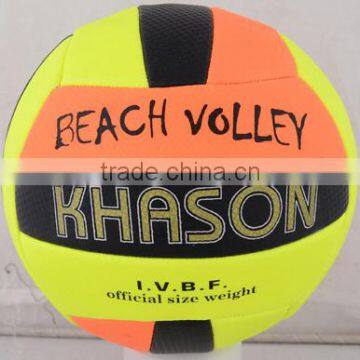MACHINE STITCH VOLLEYBALL