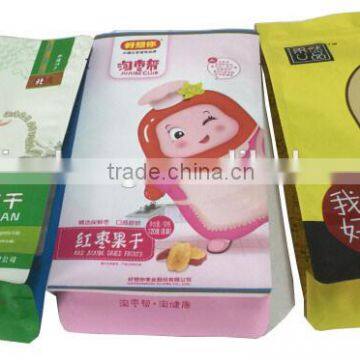 Box Bottom Plastic Bags For Nuts Fruits Packing photo-4