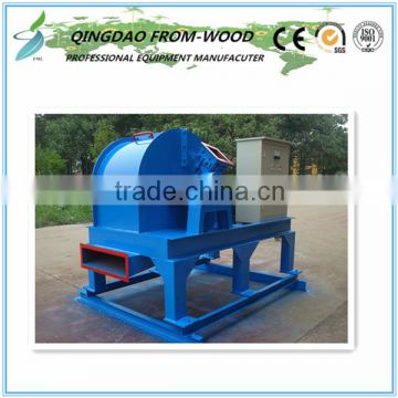 Wood crusher shredder/Crusher machine for making sawdust