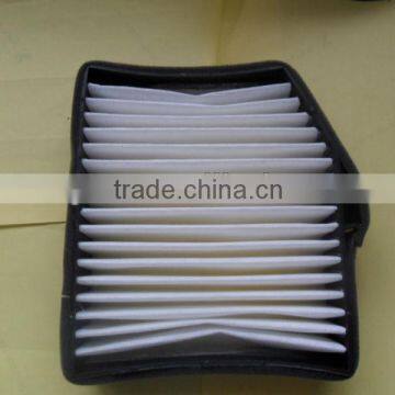 Cabin Filter CU19002