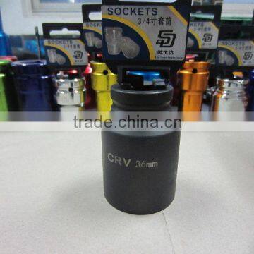 switched multi power socket