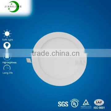 good performance SMD2835 3 years warranty ultra thin led round panel light