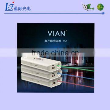 Hot Sale Laser Power Bank 5200mAh With Laser Pointing