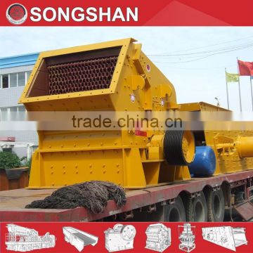 Secondary crushing equipment impact crusher