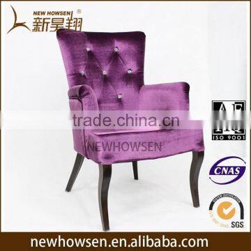 2016 hot sell imitated wood chairs