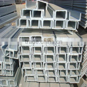 Carbon Steel U Channel Beam/Hot Rolled