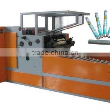 Automatic Household Aluminum Foil Film Making Machine