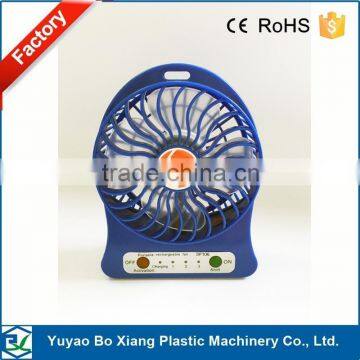 factory wholesale 3 speed rechargeable cooling fan