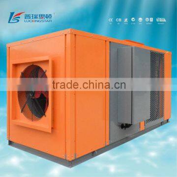 EVI high temp heat pump-Drier Heat Pump