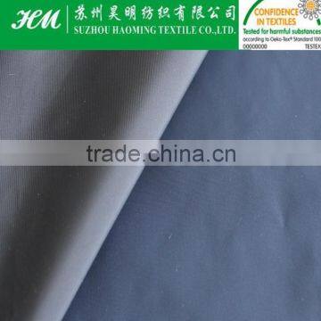 ECO-TEX 75D imitation/fake memory stripe dobby fabric