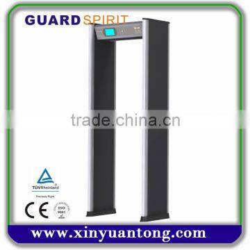 Industrial Metal Detector