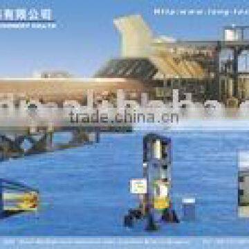 GRP/FRP pipe line