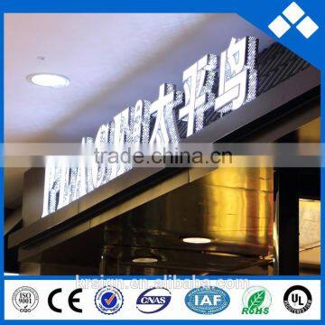 2016 Hot Sale LED Frontlit Led Channel Letter Sign, Led Sign Board Quality Choice photo-2