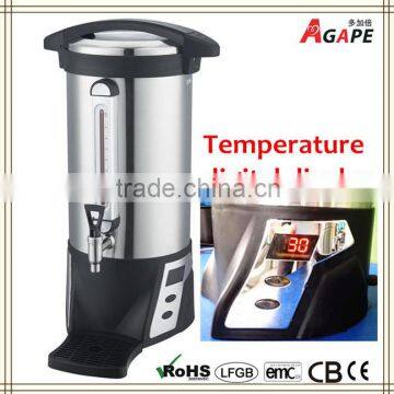 Electric Water Urn/ High Class Water Boiler/ Tea Urn With Temperature Digital Stylish Display