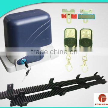 sliding door motor made in China