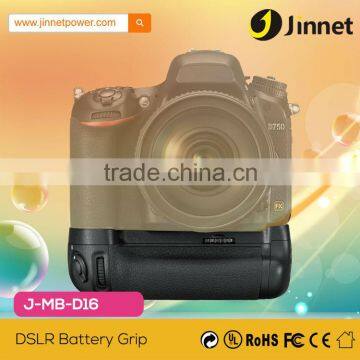 2015 New Battery Grip for Nikon D750 EN-EL15 MB-D16