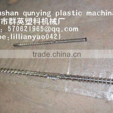 bimetallic coating pp film screw and barrel for plastic recycling machines
