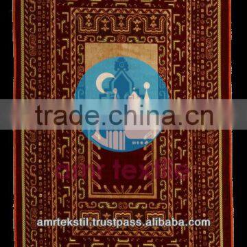 Spiegel Prayer Rug - AMR110