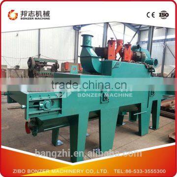 QWD Series Mesh Belt Shot Blast Machine Price