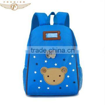 Lovely printing backpack kids cartoon bags