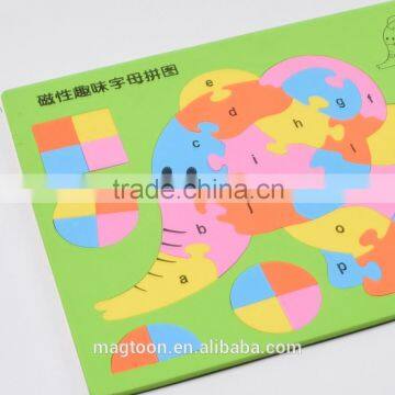 2016magnetic custom jigsaw puzzles for children