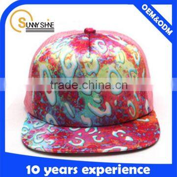 Custom Floral Digital Printing Womens Snapback Cap