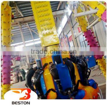 Kids Amusement Park Equipment Mini Swing Pendulum Ride on Sale photo-5