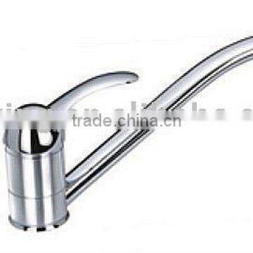 Single Lever Sink Mixer