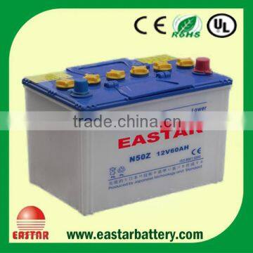 mf N50z Car Battery photo-5
