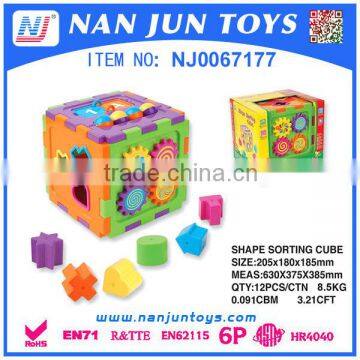 Cube 3D Plastic Puzzle Baby Toys Educational Toys