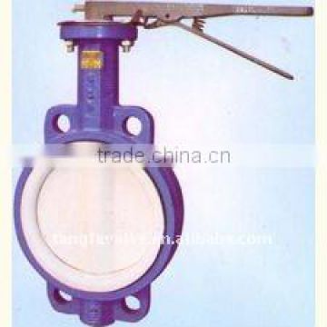 PTFE wafer butterfly valve