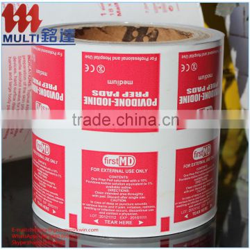 iodine pad, iodine swab packaging paper aluminum packaging paper