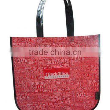 PP non woven laminated bag