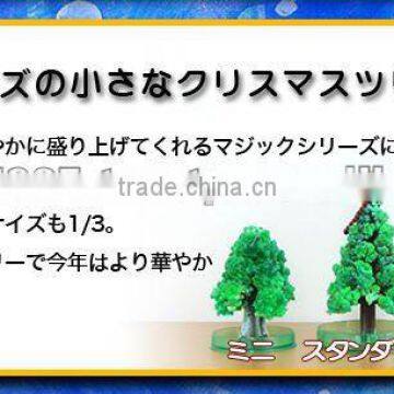 Magic tree mini plant of christmas item